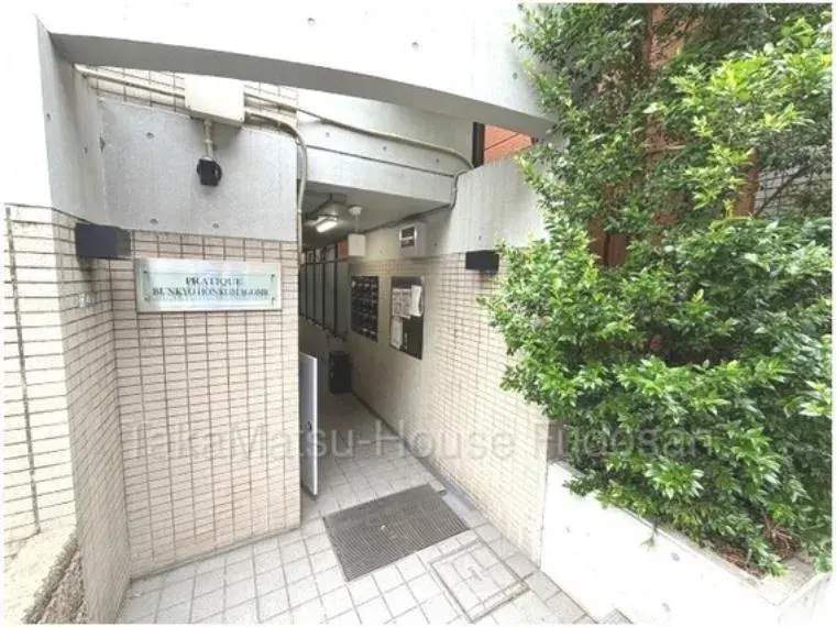Appartement 1 pièce Arrondissement de Bunkyo Tokyo (2)