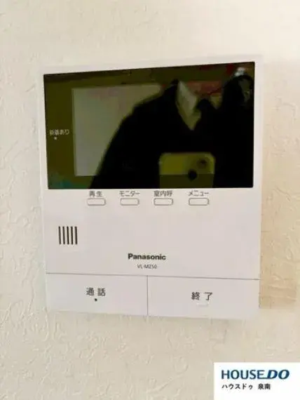 Slide 28