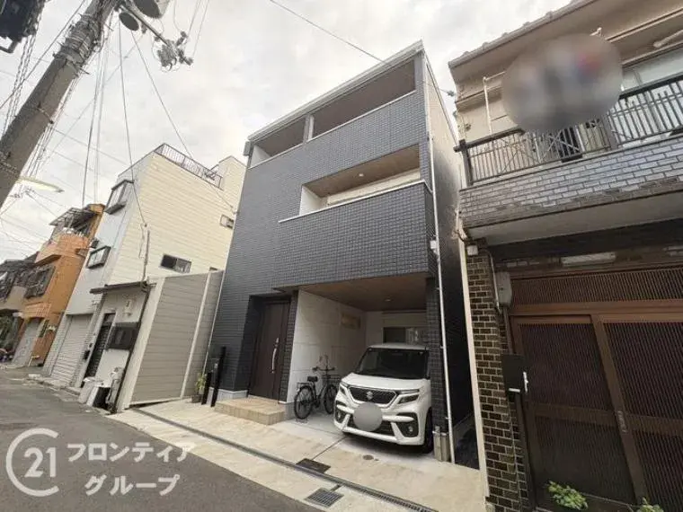 Akiya in Osaka