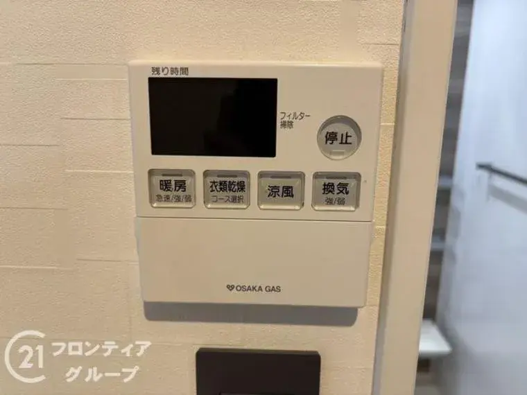 3SLDK Osaka City Osaka Prefecture (13)