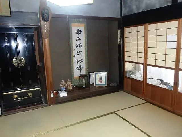7DK房产 三次市 广岛县 (4)