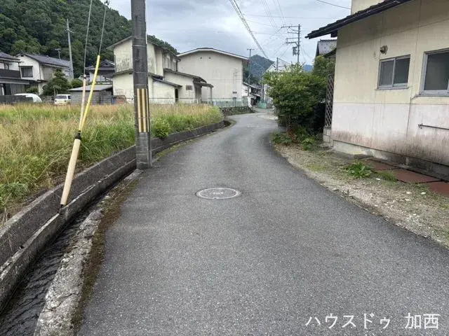 Slide 2