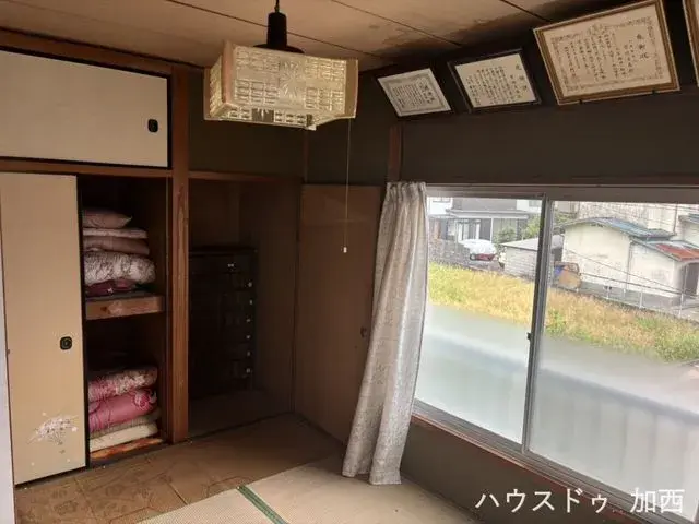 Slide 8