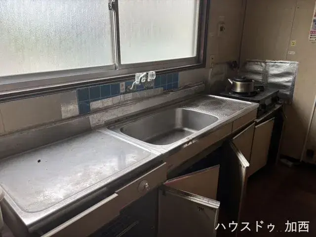 Slide 9