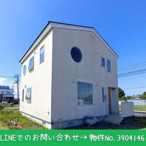 Akiya in Город Atsuma