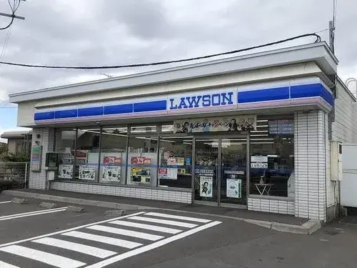 5LDK Ciudad de Hokuto Hokkaido (25)