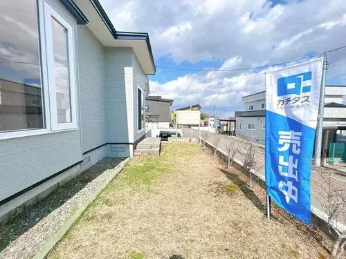 4LDK مدينة Sapporo Hokkaido (3)