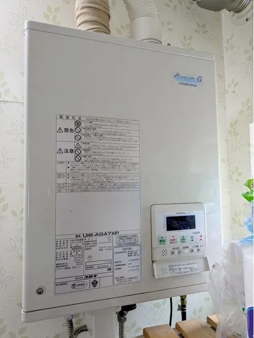 3LDK Property Otaru City Hokkaido (15)