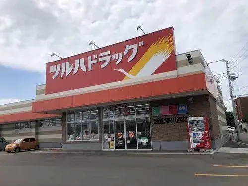 3LDK Property Hakodate City Hokkaido (19)