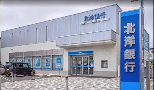 3LDK Property Hakodate City Hokkaido (21)