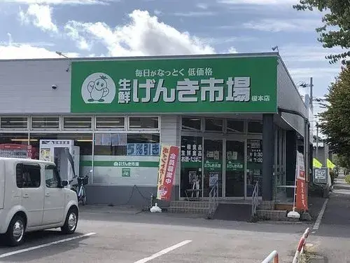 3LDK Property Hakodate City Hokkaido (25)