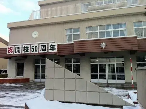 4LLDDKK Property Sapporo City, Hokkaido (7)