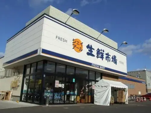 4LLDDKK Property Sapporo City, Hokkaido (8)