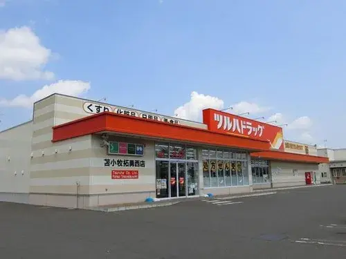 4LDK Property Chikkomai City Hokkaido (9)