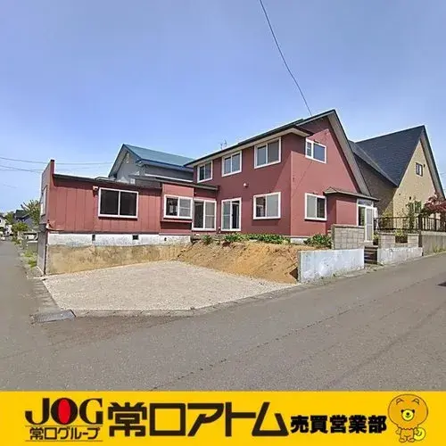 Akiya in Muroran