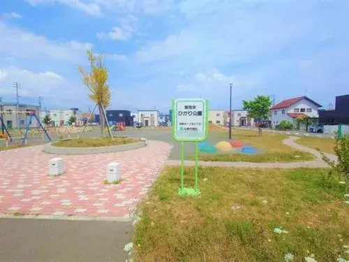 4LDK Property Sapporo City Hokkaido (12)