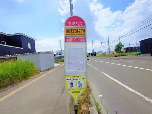 4LDK Property Sapporo City Hokkaido (14)
