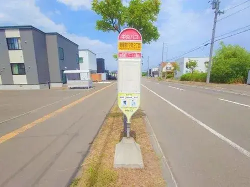 4LDK Property Sapporo City Hokkaido (15)