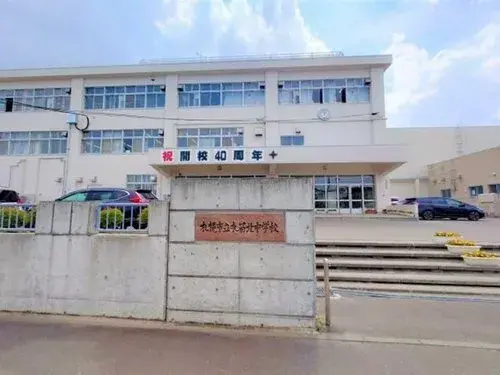 4LDK Property Sapporo City Hokkaido (19)