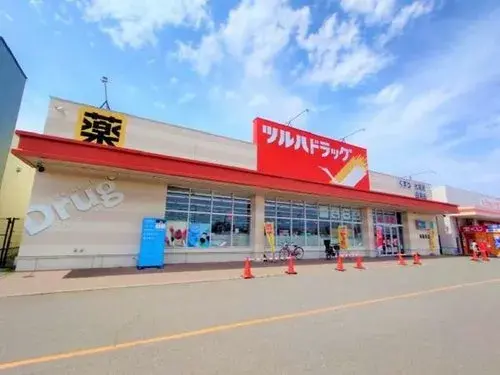 4LDK Property Sapporo City Hokkaido (10)