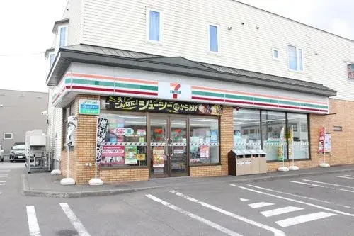4LDK عقار مدينة أساهيكاوا هوكايدو (10)