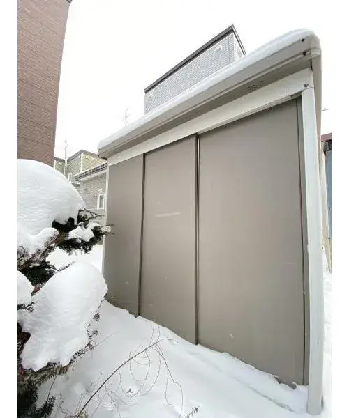 Akiya in Sapporo