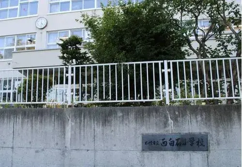 4LDK Property Sapporo City Hokkaido (13)