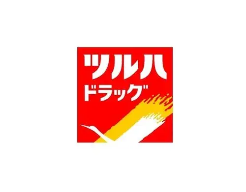 5LDK物件 名取市 宮城県 (7)