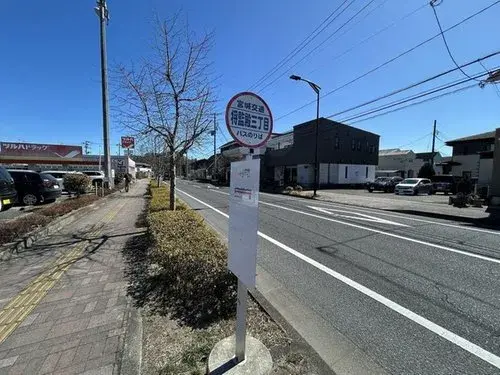 6室1厅1厨1储藏室房产 仙台市 宫城县 (3)