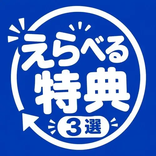 Slide 20