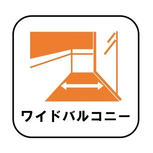 Propiedad 3LDK Ciudad de Iwaki Prefectura de Fukushima (20)