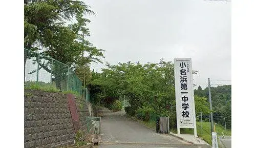 4LDK物件 いわき市 福島県 (18)