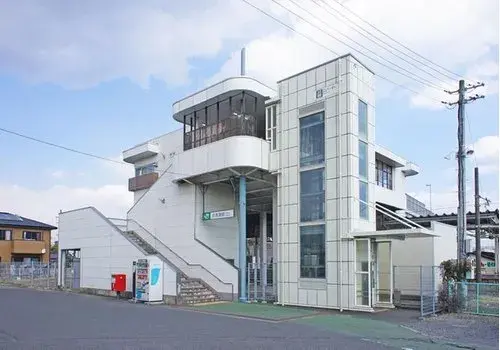 Akiya in Hitachi