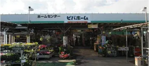 5LDK Property Tsukubamirai City Ibaraki Prefecture (18)