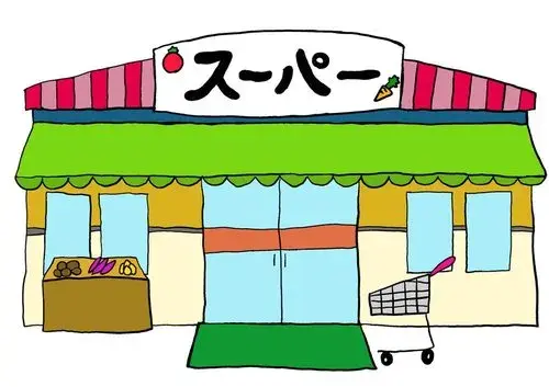 13LDK Property Yuki City Ibaraki Prefecture (4)