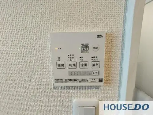 Propiedad 4LDK Ciudad de Ishioka Prefectura de Ibaraki (17)