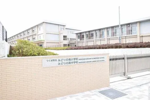 4LDK房产 筑波市 茨城县 (22)