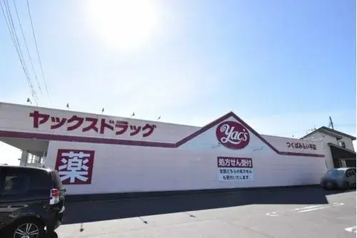4LDK房产 筑波市 茨城县 (25)
