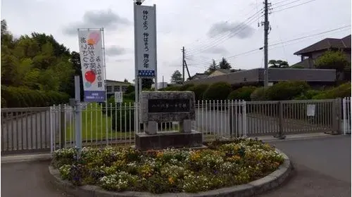 4LDK Property Yachiyo-machi Ibaraki Prefecture (19)