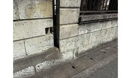 عقار 4K مدينة أوتسونوميا محافظة توتشيغي (26)