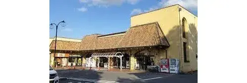 3LDK+S Property Utsunomiya City Tochigi Prefecture (2)