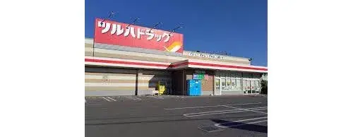3LDK+S Property Utsunomiya City Tochigi Prefecture (15)
