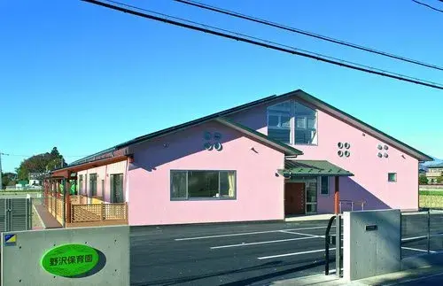 3LDK+S Property Utsunomiya City Tochigi Prefecture (3)