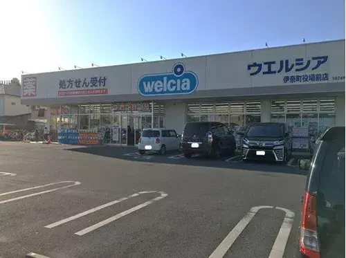 埼玉县伊奈町3LDK房产 (12)