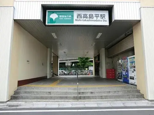 4DK Bien immobilier Ville de Wako Préfecture de Saitama (3)
