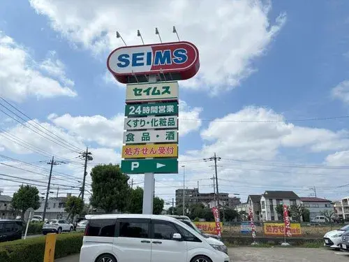 Slide 19