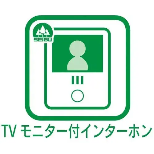 4LDK+S Property Hidaka City Saitama Prefecture (37)