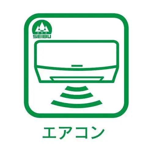 4LDK+S Property Hidaka City Saitama Prefecture (38)