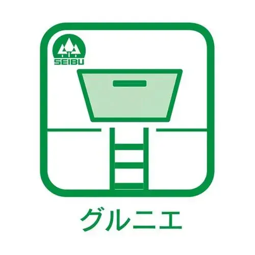4LDK+S Property Hidaka City Saitama Prefecture (39)