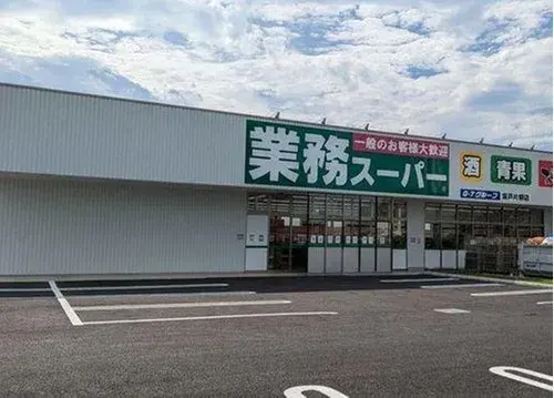 [2LDK Property] Sakado City Saitama Prefecture (15)